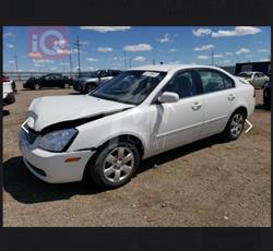 كيا اوبتيما